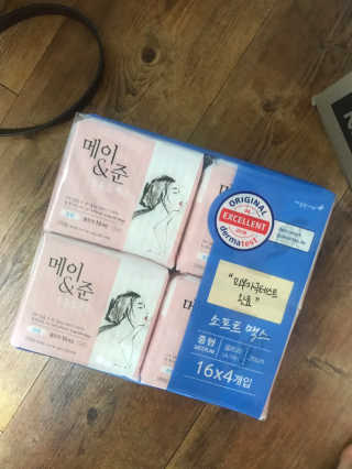 Chaeyeong님이 올린 리뷰 사진 1