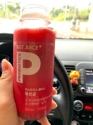 Rylynn님이 올린 리뷰 사진 1