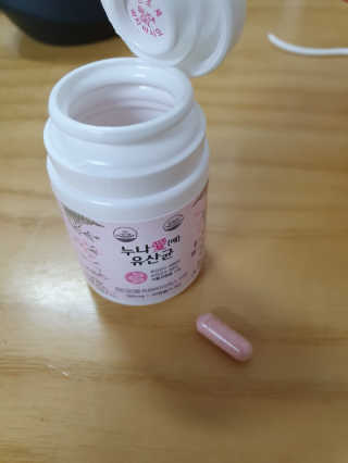파랑텀블러님이 올린 리뷰 사진 3