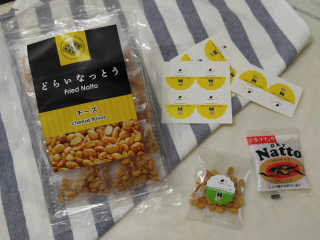 맛있는드라이낫또 프라이드낫또 치즈플레이버 FRIEDNATTO CHEESE FLAVOR — 4.33점을 준 리뷰어가 2018년 1월 올린 사용 사진