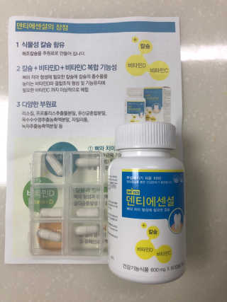 DaKeunSong님이 올린 리뷰 사진 1