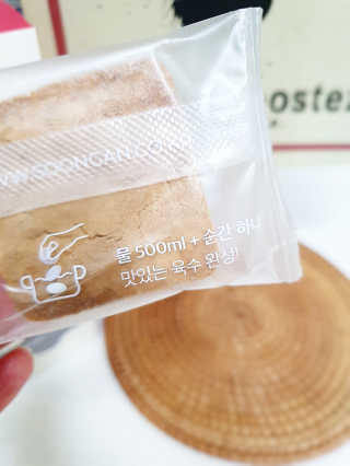 dididada님이 올린 리뷰 사진 3