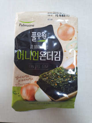 니니님이 올린 리뷰 사진 4