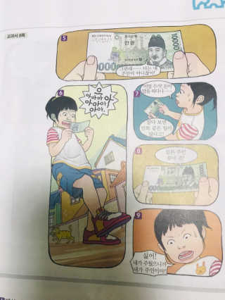 raonhae님이 올린 리뷰 사진 2