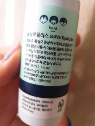 작은곰님이 올린 리뷰 사진 4