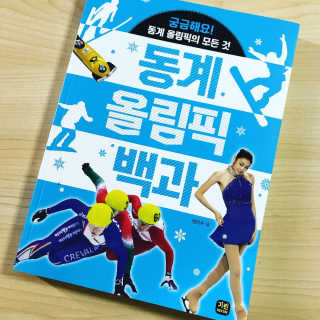 이쁜코알라님이 올린 리뷰 사진 1