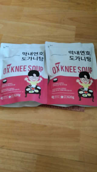 sysy님이 올린 리뷰 사진 2