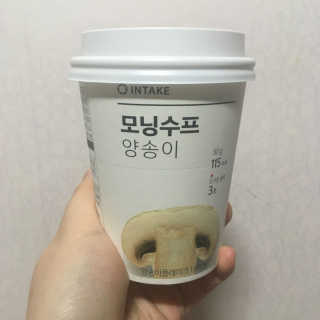 111111님이 올린 리뷰 사진 2