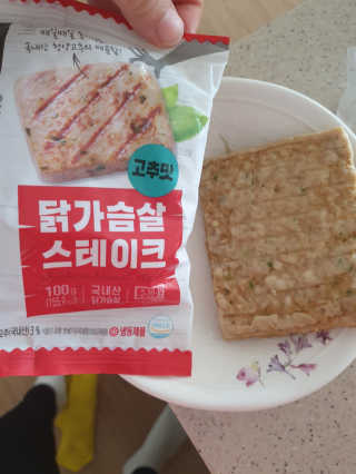 마이쭈님이 올린 리뷰 사진 3