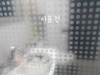 뷰오케이 욕실 화장실 셀프 물때제거 코팅제,리무버 50ml — 2점을 준 리뷰어가 2019년 5월 올린 사용 사진