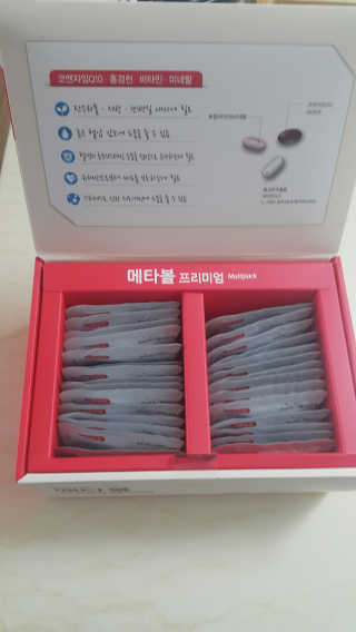 쭈리미~~님이 올린 리뷰 사진 1