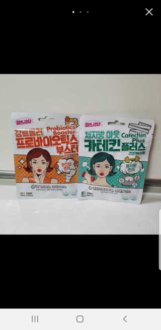 쪼쪼♡님이 올린 리뷰 사진 3