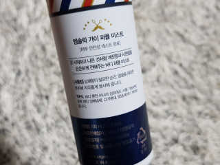 투희맘님이 올린 리뷰 사진 4