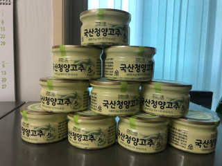 HyunGyungKim님이 올린 리뷰 사진 1