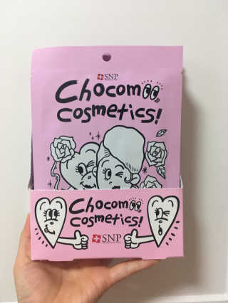 초코무 코스메틱스 초코무 모이스쳐 로즈 마스크팩 — 5점을 준 리뷰어가 2018년 8월 올린 사용 사진