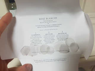 ROSE BLANCHE 로제블랑쉐 인텐시브 수딩 세럼 — 5점을 준 리뷰어가 2019년 7월 올린 사용 사진