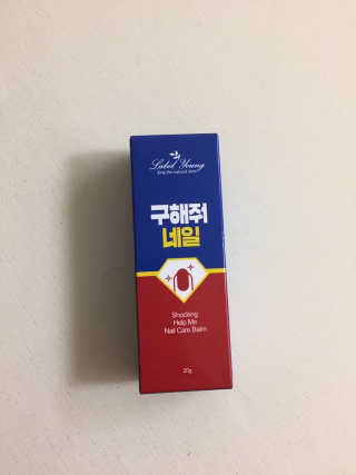 뽀록쇄낑님이 올린 리뷰 사진 1