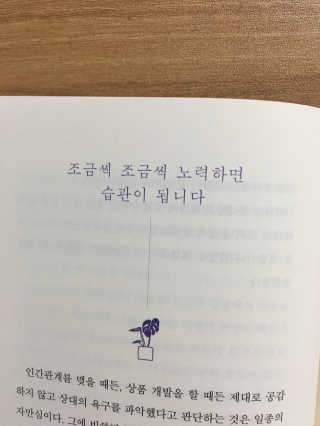 Ann님이 올린 리뷰 사진 4