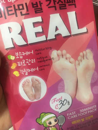 liebesuamom님이 올린 리뷰 사진 3