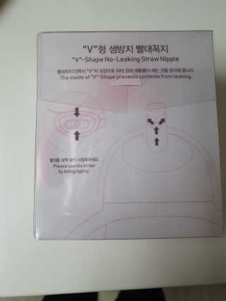 빨간머리앤님이 올린 리뷰 사진 2