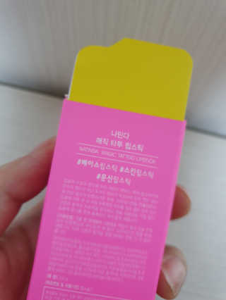 니니님이 올린 리뷰 사진 3