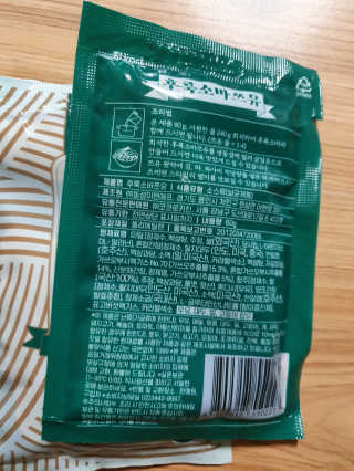 쓸님이 올린 리뷰 사진 3