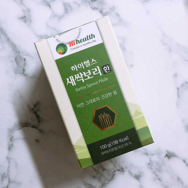 [하이헬스]새싹보리환 리뷰 사진