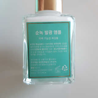 박비너스님이 올린 리뷰 사진 3
