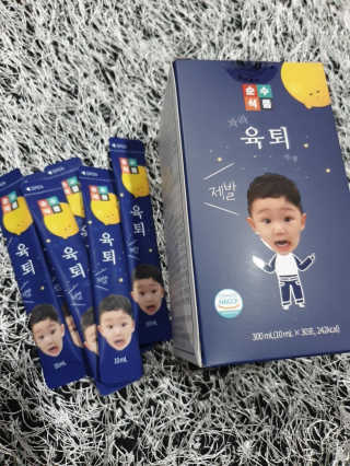 하다라규님이 올린 리뷰 사진 1