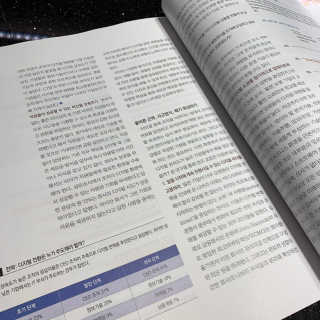 진미님이 올린 리뷰 사진 3