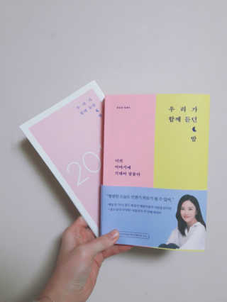 Irene님이 올린 리뷰 사진 1