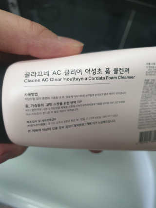 기룡이님이 올린 리뷰 사진 3