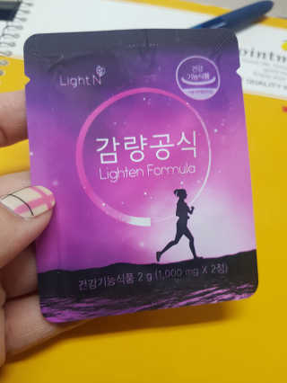 [감량공식] 다이어트 건강기능식품 — 5점을 준 리뷰어가 2019년 12월 올린 사용 사진