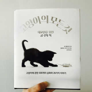 JunKiLee님이 올린 리뷰 사진 1