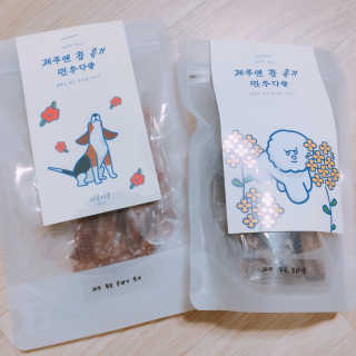 마법의성님이 올린 리뷰 사진 3