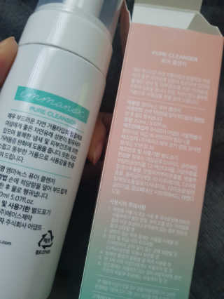 혀니♡님이 올린 리뷰 사진 2
