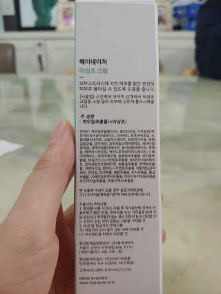 연지님이 올린 리뷰 사진 2
