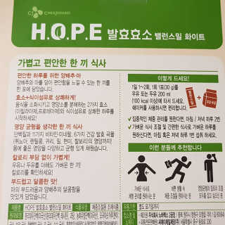러블리포니님이 올린 리뷰 사진 4
