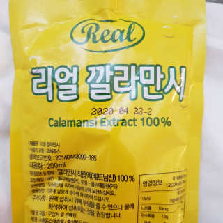 장수농가 리얼깔라만시 — 3.83점을 준 리뷰어가 2018년 6월 올린 사용 사진