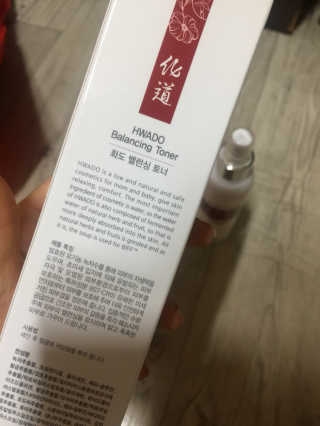 yhee님이 올린 리뷰 사진 2