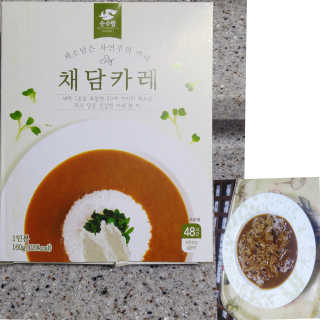 허쉬초코렛님이 올린 리뷰 사진 4