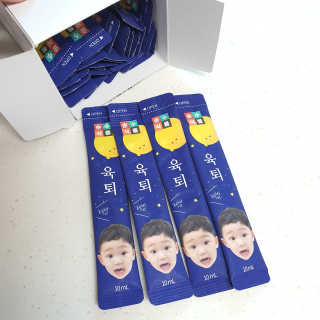 투희맘님이 올린 리뷰 사진 1