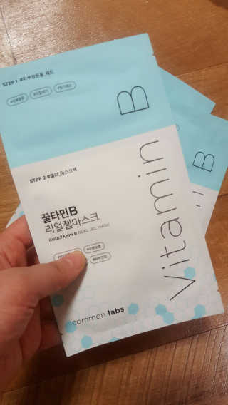 조미님이 올린 리뷰 사진 1