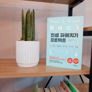 은호러브맘님이 올린 리뷰 사진 2