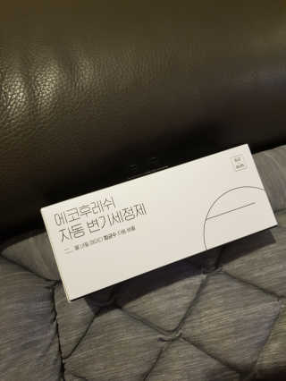 [에코후레쉬] 자동변기세정제 — 4점을 준 리뷰어가 2019년 5월 올린 사용 사진