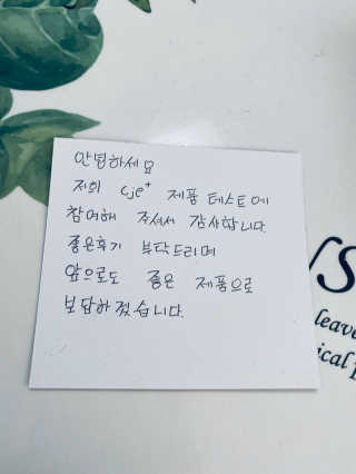 은이님이 올린 리뷰 사진 2