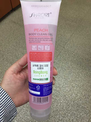 줌마들도 인정한 샤카트 페이스앤바디 필링젤 310ml — 4.5점을 준 리뷰어가 2018년 4월 올린 사용 사진