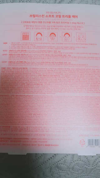 nakptd님이 올린 리뷰 사진 3