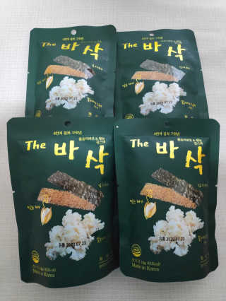 blue님이 올린 리뷰 사진 3
