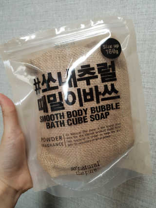 김은주님이 올린 리뷰 사진 2